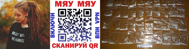 Купить наркоту Буй гидра tor Амфетамин ГАШ Мефедрон СК МАРИХУАНА