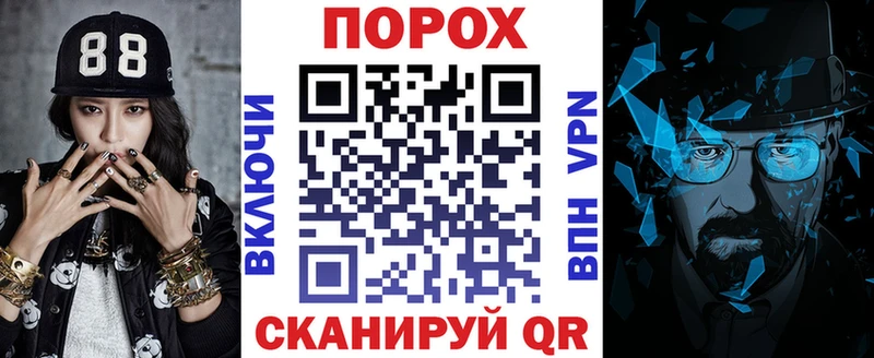 Amphetamine 98%  Буй 