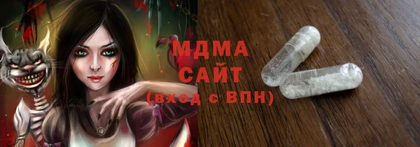 соль ск Алексеевка