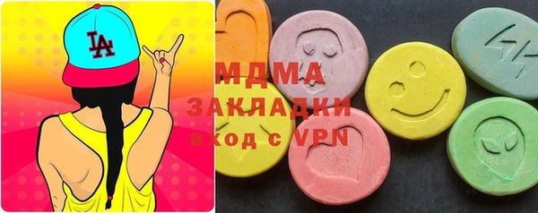 соль ск Алексеевка