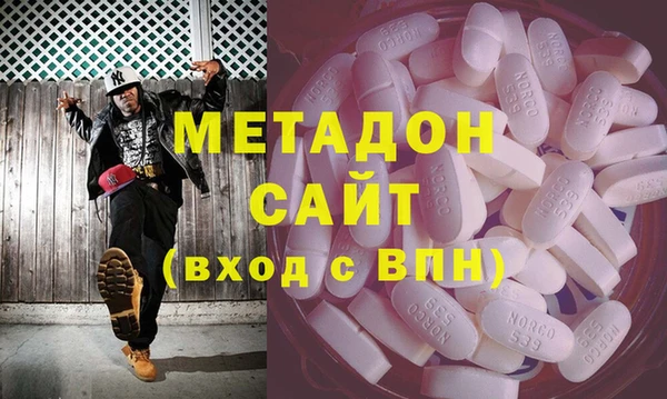 соль ск Алексеевка