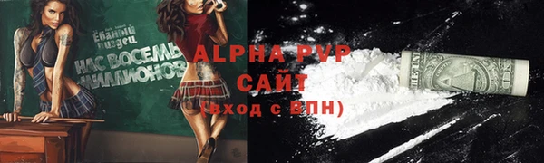 соль ск Алексеевка