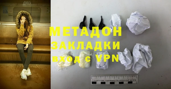 бутират Алзамай