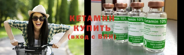 ПСИЛОЦИБИНОВЫЕ ГРИБЫ Покачи