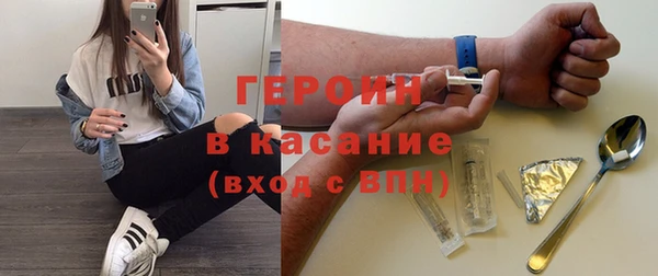 мескалин Покров
