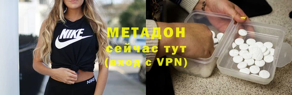 соль ск Алексеевка