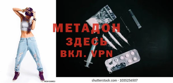 марки nbome Алексин