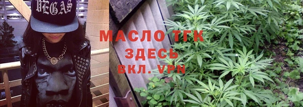 кокаин колумбия Покровск
