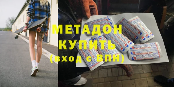 бутират Алзамай