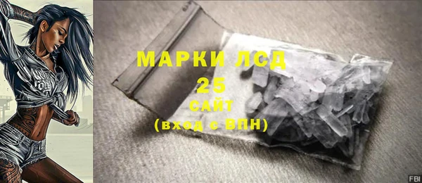 марки nbome Алексин
