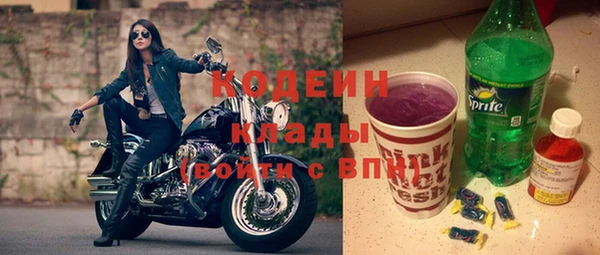 бутират Алзамай