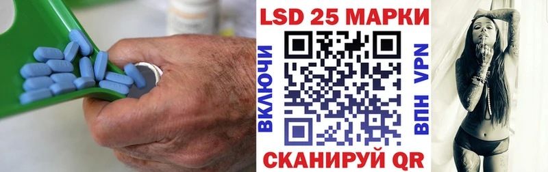 наркошоп  Буй  Лсд 25 экстази кислота 