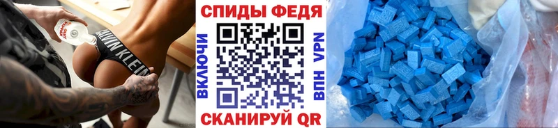 Первитин Декстрометамфетамин 99.9%  сколько стоит  omg tor  Буй 