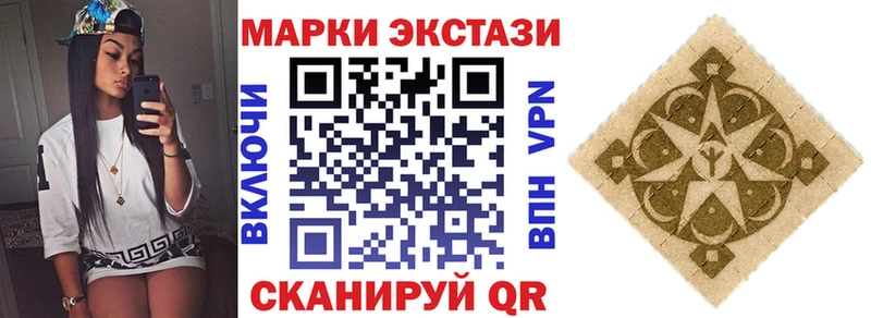 kraken онион  Буй  Марки N-bome 1,8мг 